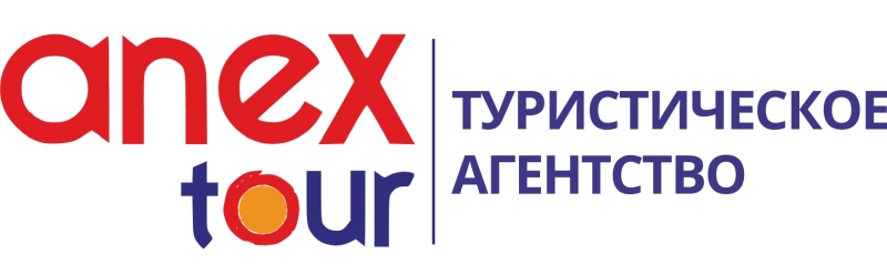 Турагентство ANEX Tour Украина - 